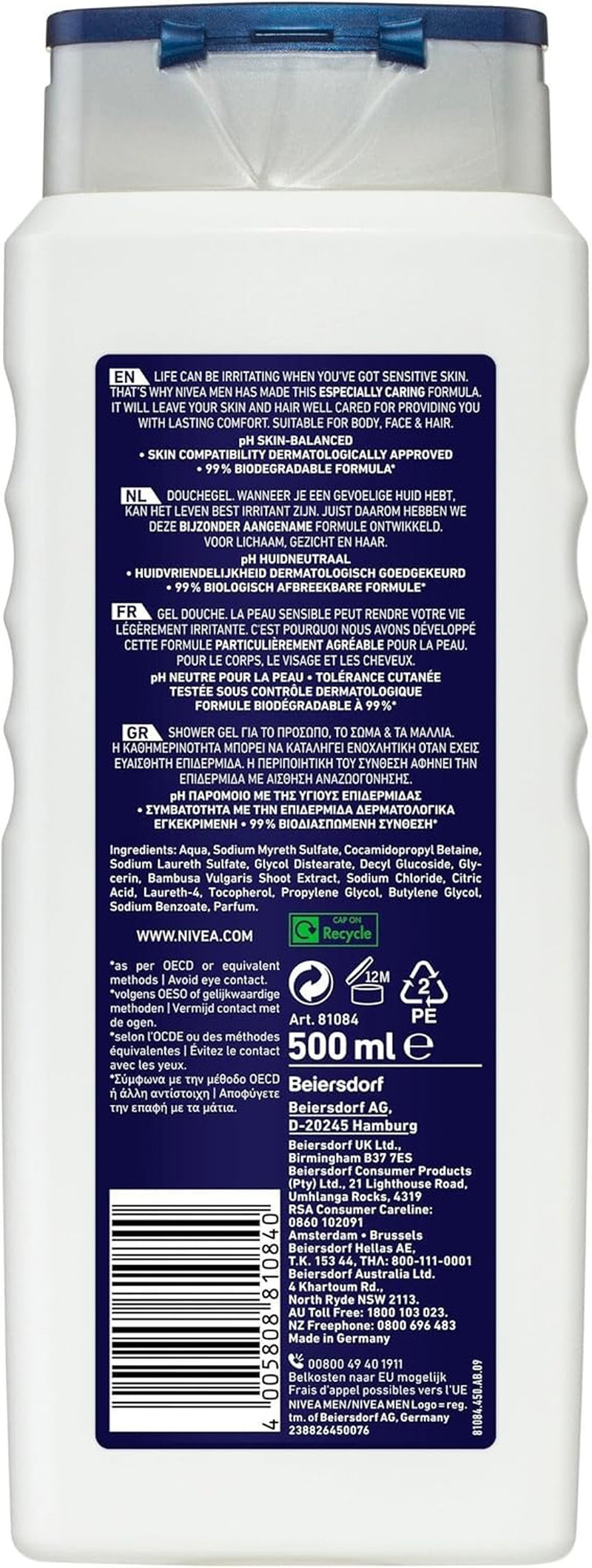 MEN Sensitive Shower Gel and Body Wash 500ml with Bamboo Extract | 3-in-1 Formula for Body, Face, and Hair | Ideal for Sensitive Skin | Long-Lasting Freshness | Biodegradable Formula